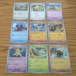 ポケカ　151 初代　モンスターボール　ミラー　モンボ　まとめ