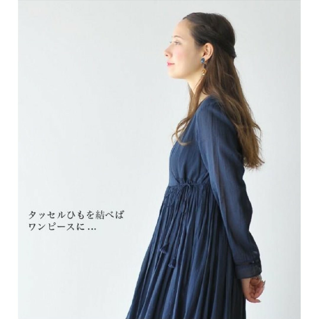 美品 ne Quittez pas カシュクールコットン2way ワンピース