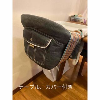 中古】イングリッシーナの通販 1,000点以上 | Inglesinaを買うならラクマ