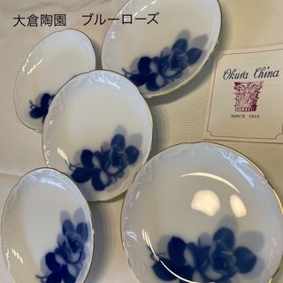 大倉陶園(ブルー・ネイビー/青色系)の通販 300点以上 | 大倉陶園を
