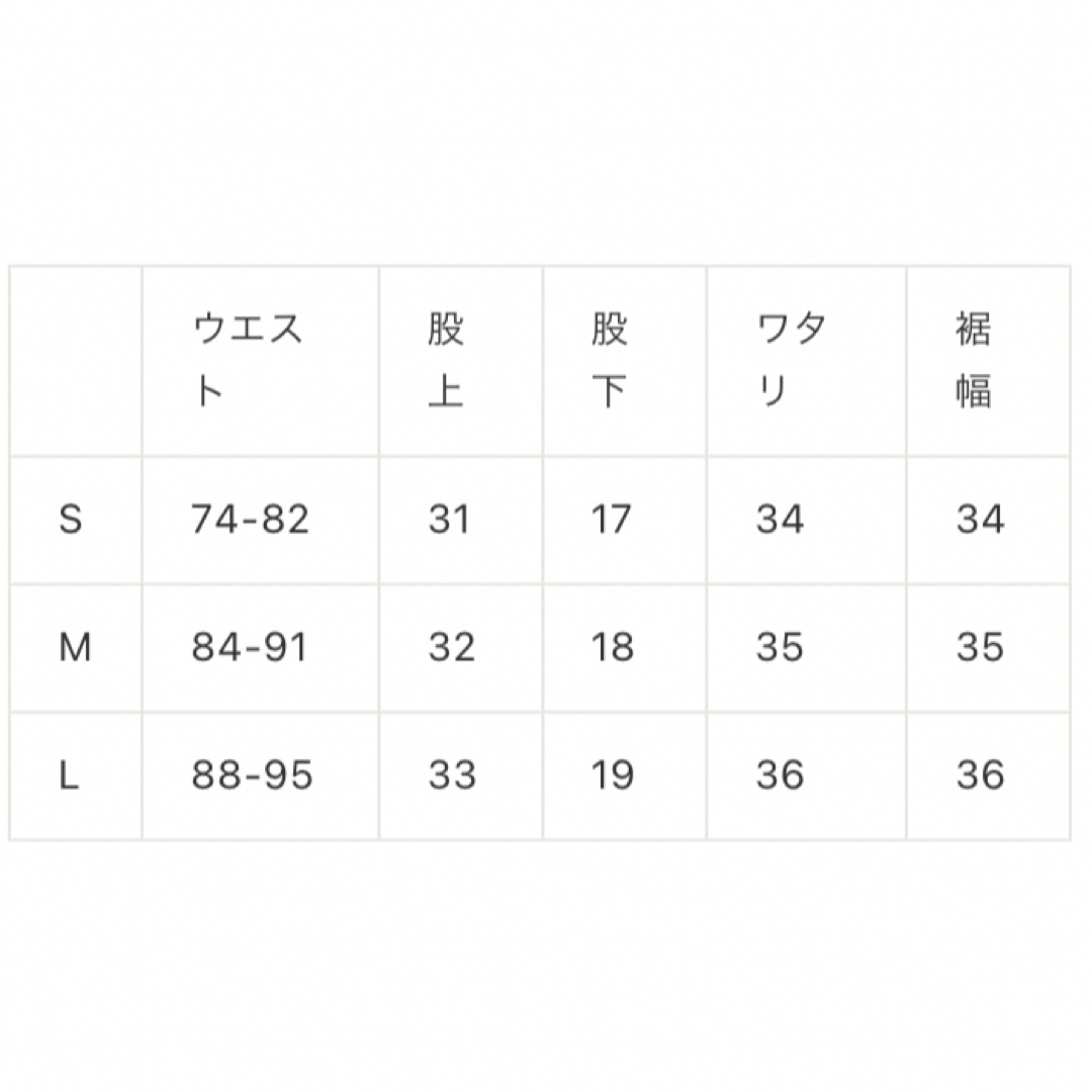 BAMBOO SHOOTS - バンブーシュート×VOTE/ファティーグショーツ BAMBOO SHOOTS - バンブーシュート×VOTE/ファティーグショーツ