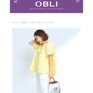 OBLI(シャツ/ブラウス(半袖/袖なし))のフリマアイテム一覧 OBLI(シャツ/ブラウス(半袖/袖なし))のフリマアイテム一覧