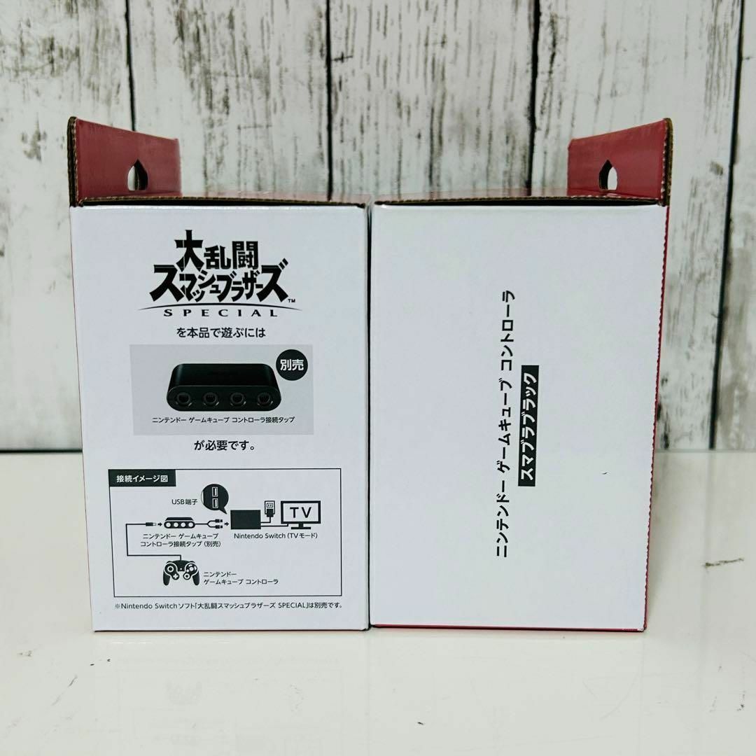ニンテンドーゲームキューブコントローラ 539837の通販 by あすたろ's