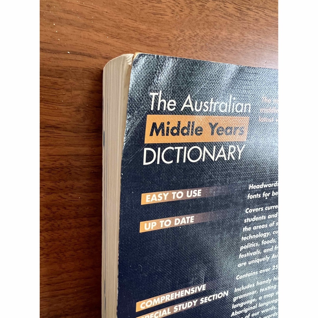 The Australian Middle Years DICTIONARY エンタメ/ホビーの本(語学/参考書)の商品写真