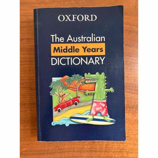 The Australian Middle Years DICTIONARY(語学/参考書)