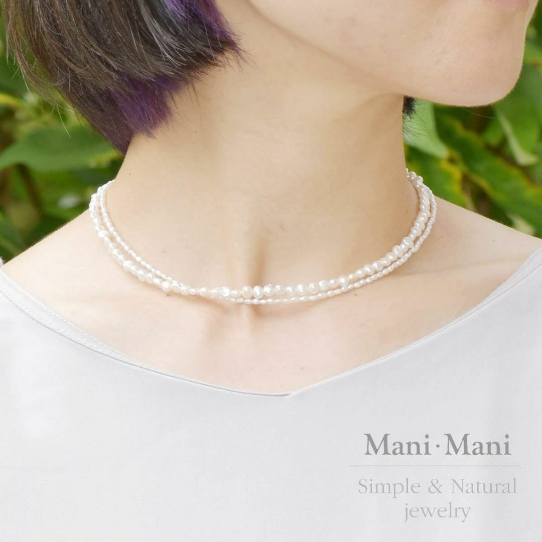 Mani・Mani バロックパール ネックレス 小粒 うれしいスタイルキープ