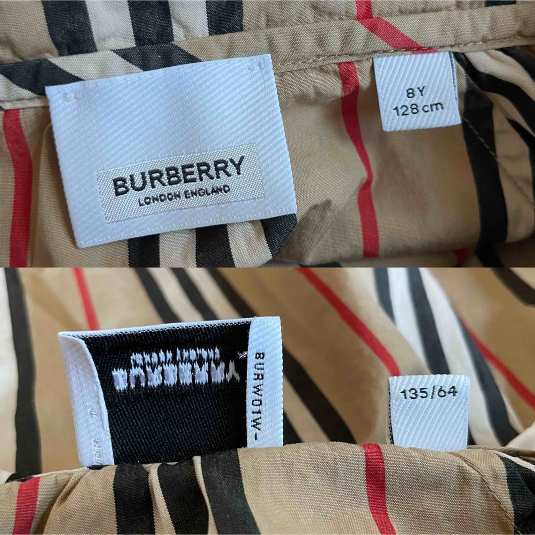 BURBERRY(バーバリー)のバーバリー　Burberry 丸襟　8Y 128cm ストライプ  半袖　シャツ キッズ/ベビー/マタニティのキッズ服女の子用(90cm~)(Tシャツ/カットソー)の商品写真