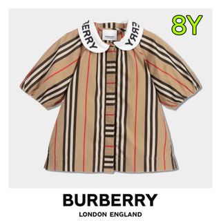 バーバリー(BURBERRY)のバーバリー　Burberry 丸襟　8Y 128cm ストライプ  半袖　シャツ(Tシャツ/カットソー)