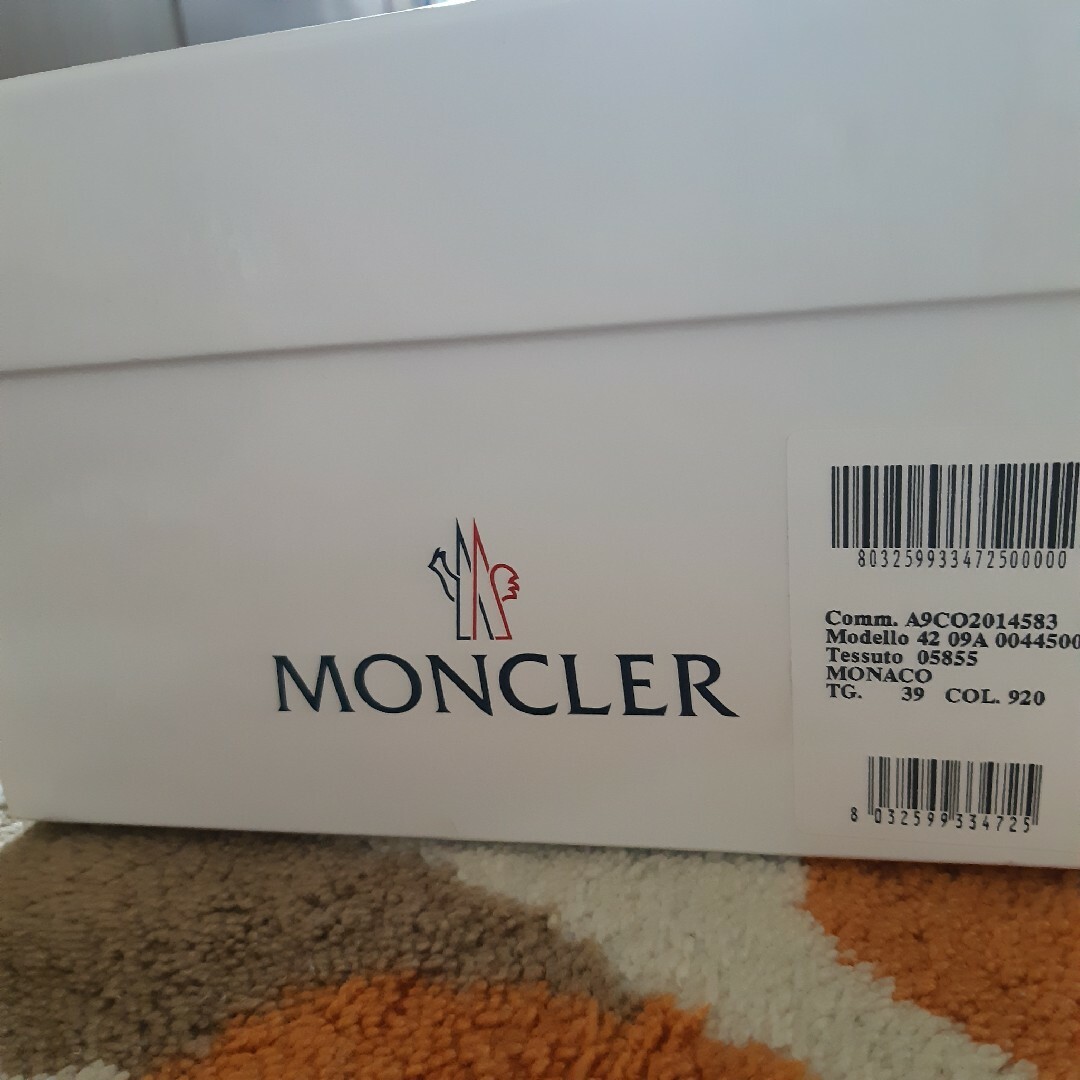 MONCLER(モンクレール)のMONCLER 靴箱 靴袋 メンズの靴/シューズ(その他)の商品写真