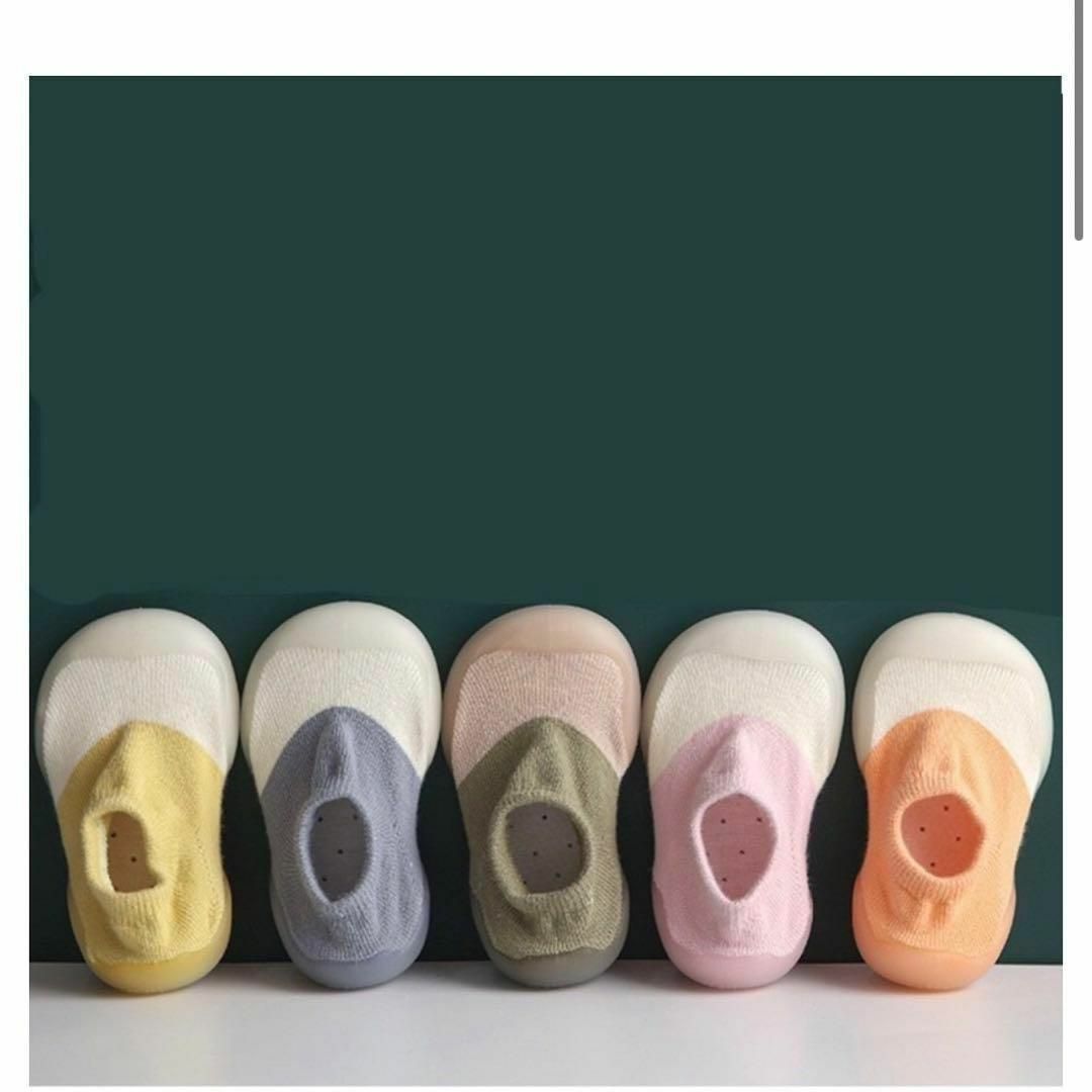 ベビーシューズ 全4色 靴 赤ちゃん ベビーフィート シリコン レディースのレッグウェア(ソックス)の商品写真