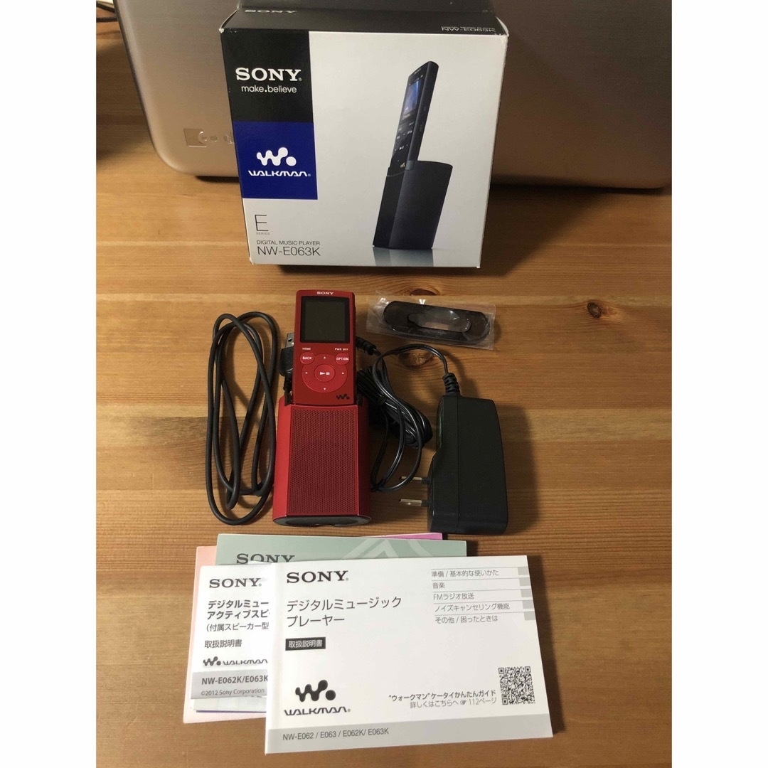 WALKMAN - SONY ウォークマン Eシリーズ NW-E063K(R) 4GBの通販 by