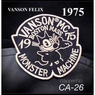 フィリックス(felix)の最後の1枚！1975♡フィリックス・ザ・キャット⭐︎ VANSON ✨ワッペン(スタジャン)