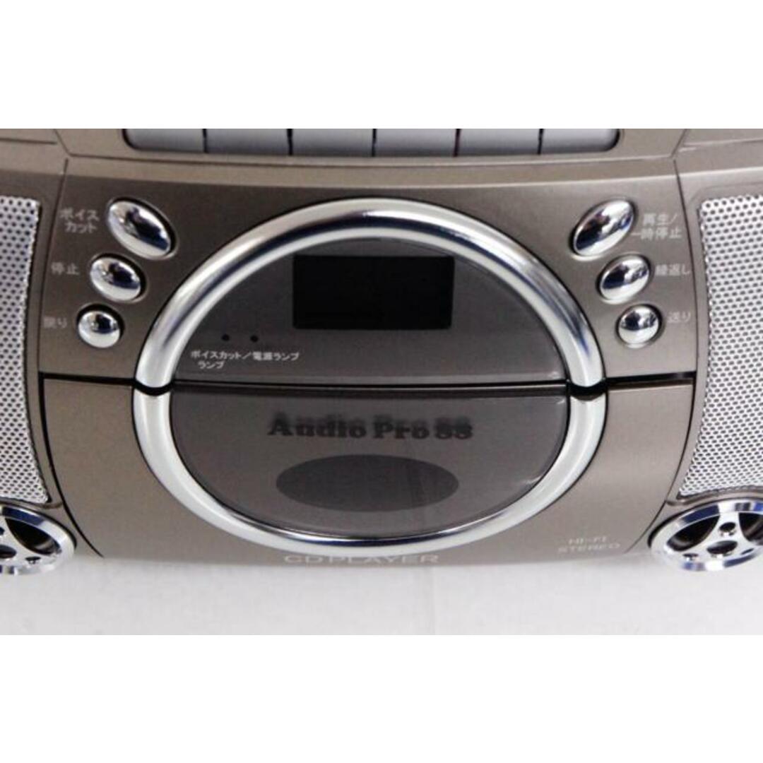 とうしょう カラオケもできるCDラジカセ T-CDK-705 | www.fleettracktz.com とうしょう カラオケもできるCDラジカセ T-CDK-705 | www.fleettracktz.com
