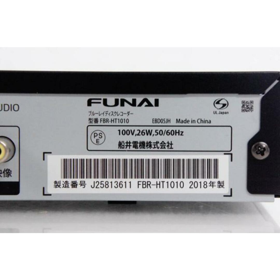 フナイ　FUNAI　1TB　ブルーレイディスクレコーダー　FBR-HT1010