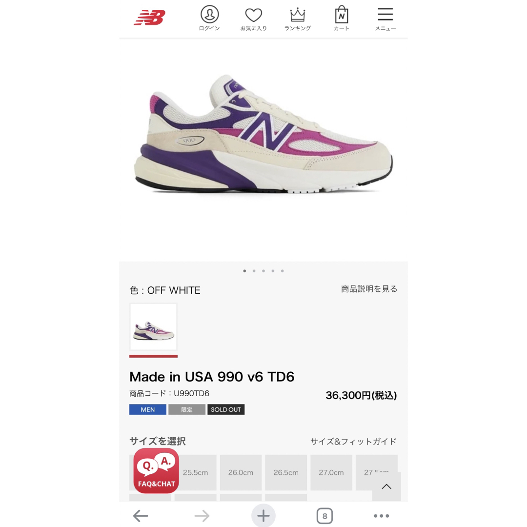 New Balance - 【新品】27.0 NEW BALANCE USA 990v6 マゼンタ 大谷翔平