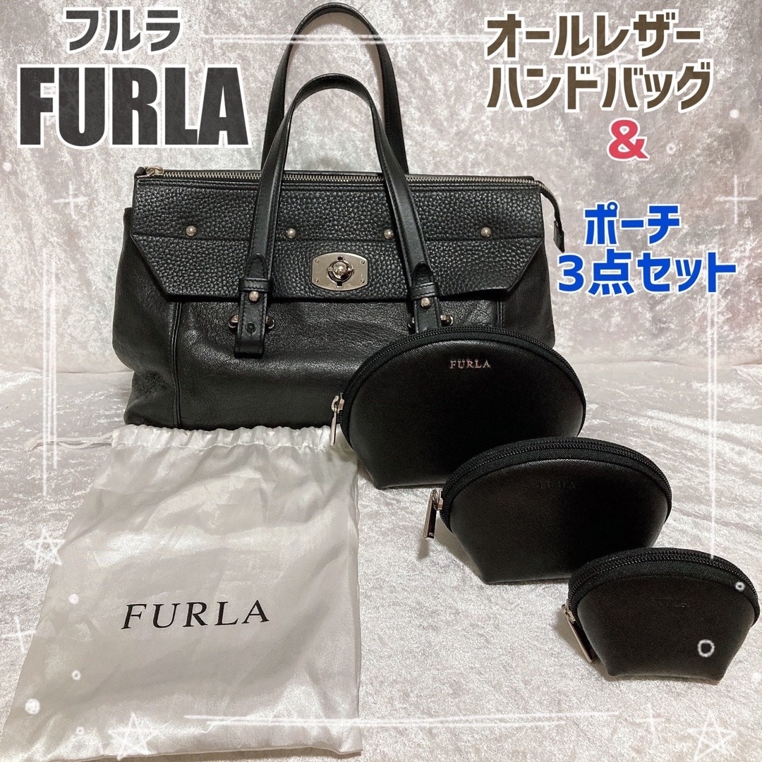 FURLA バック美品