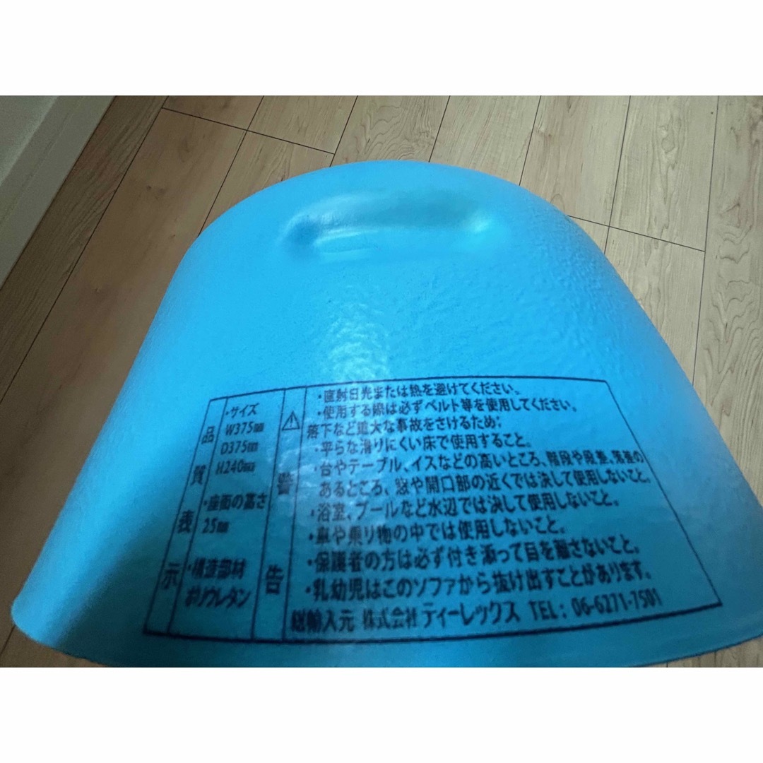 バンボ Bumbo ベビーチェア 腰ベルト付き ブルー　テーブル付き 5