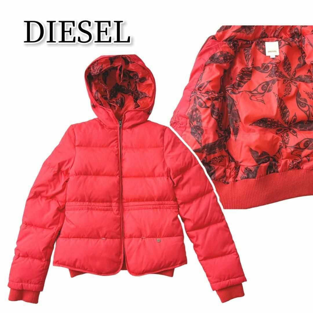 DIESEL ディーゼル ダックダウン　フーディ 裏地総柄　レッドS