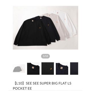 ワンエルディーケーセレクト(1LDK SELECT)のSEE SEE SUPER BIG FLAT LS POCKET EE XXL(Tシャツ/カットソー(七分/長袖))