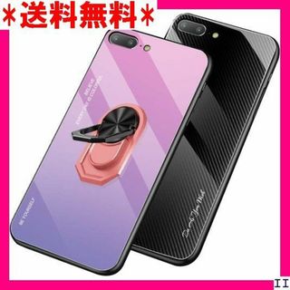 ２ iPhone8 plusケース iPhone7 plu Q4-16 270(モバイルケース/カバー)