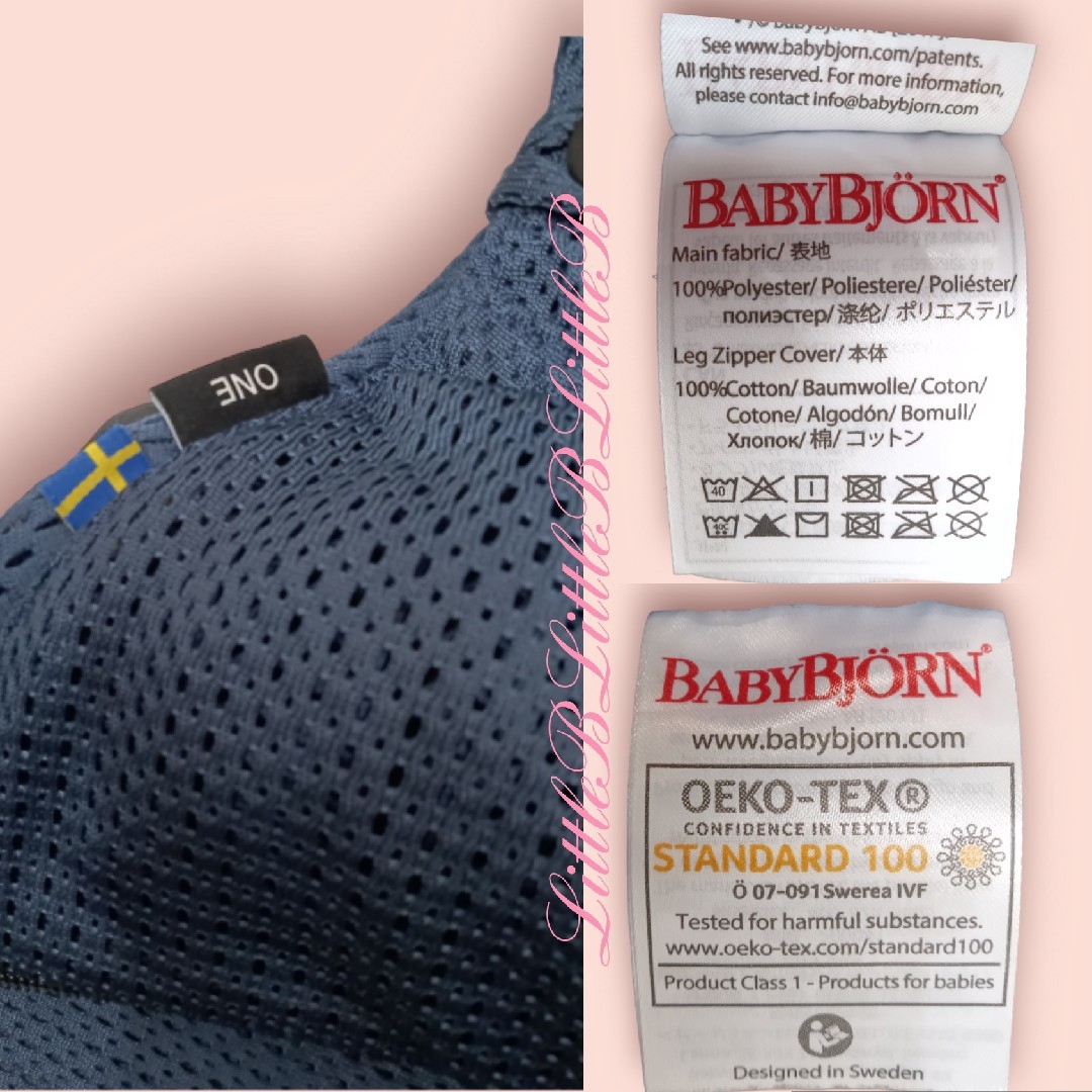 BABYBJORN - ベビービョルン【美品】新生児対応 ワンカイ ONEKAI