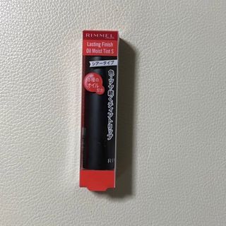 リンメル(RIMMEL)のリンメル 3点セット(口紅)