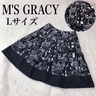 エムズグレイシー(M'S GRACY)の大きいサイズ 美品 エムズグレイシー スカート 街並みモチーフ タック 総柄 (ひざ丈スカート)