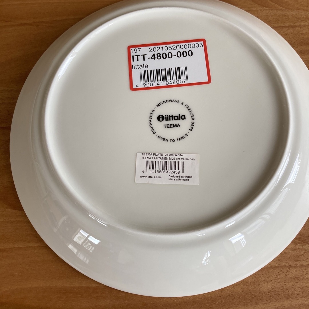 イッタラ　ティーマ　皿23㎝5枚セット　ホワイト