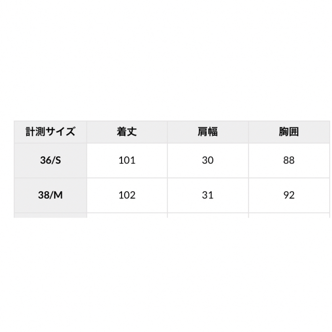 新品✨タグ付き♪未使用　デシグアル　ノースリーブ　ワンピース　大特価‼️