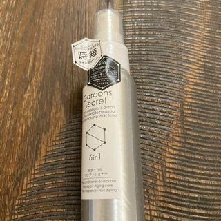 ボタニカル(BOTANICAL（BOTANIST）)のギャルソンシークレット ボタニカルコンディショナー 80ml(コンディショナー/リンス)