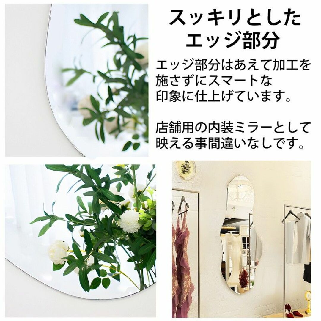 ウォールミラー 北欧 姿見 壁掛けミラー 全身鏡 壁掛け シンプル SM-12