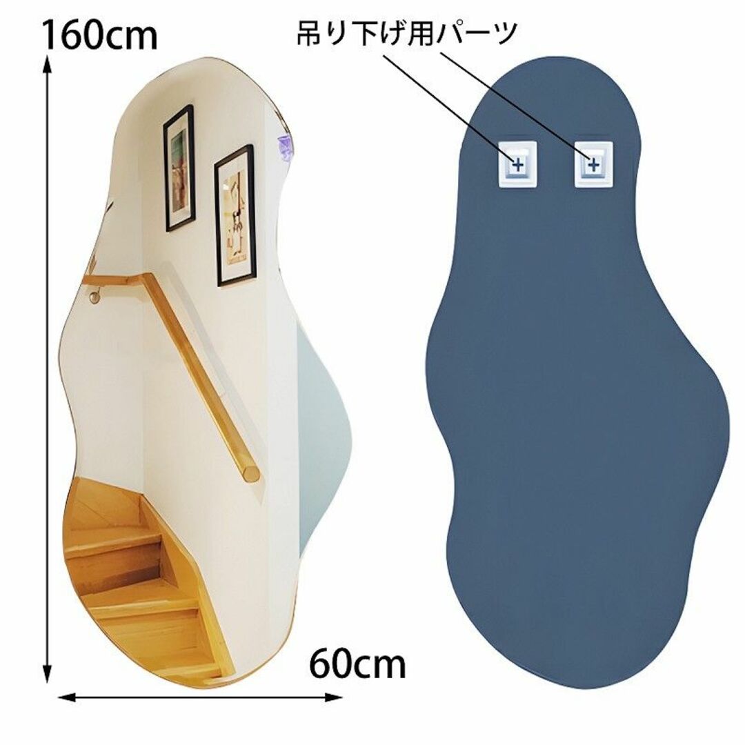 ウォールミラー 北欧 姿見 壁掛けミラー 全身鏡 壁掛け シンプル SM-12