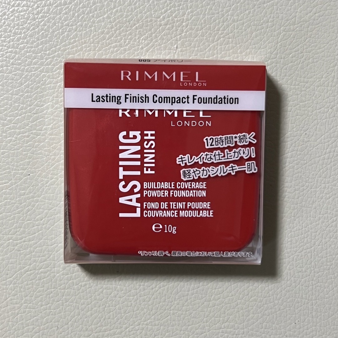 RIMMEL(リンメル)のリンメルラスティングフィーツシュ コンパクトファンデーション 005 アイボリー コスメ/美容のベースメイク/化粧品(ファンデーション)の商品写真