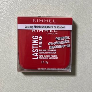 リンメル(RIMMEL)のリンメルラスティングフィーツシュ コンパクトファンデーション 005 アイボリー(ファンデーション)