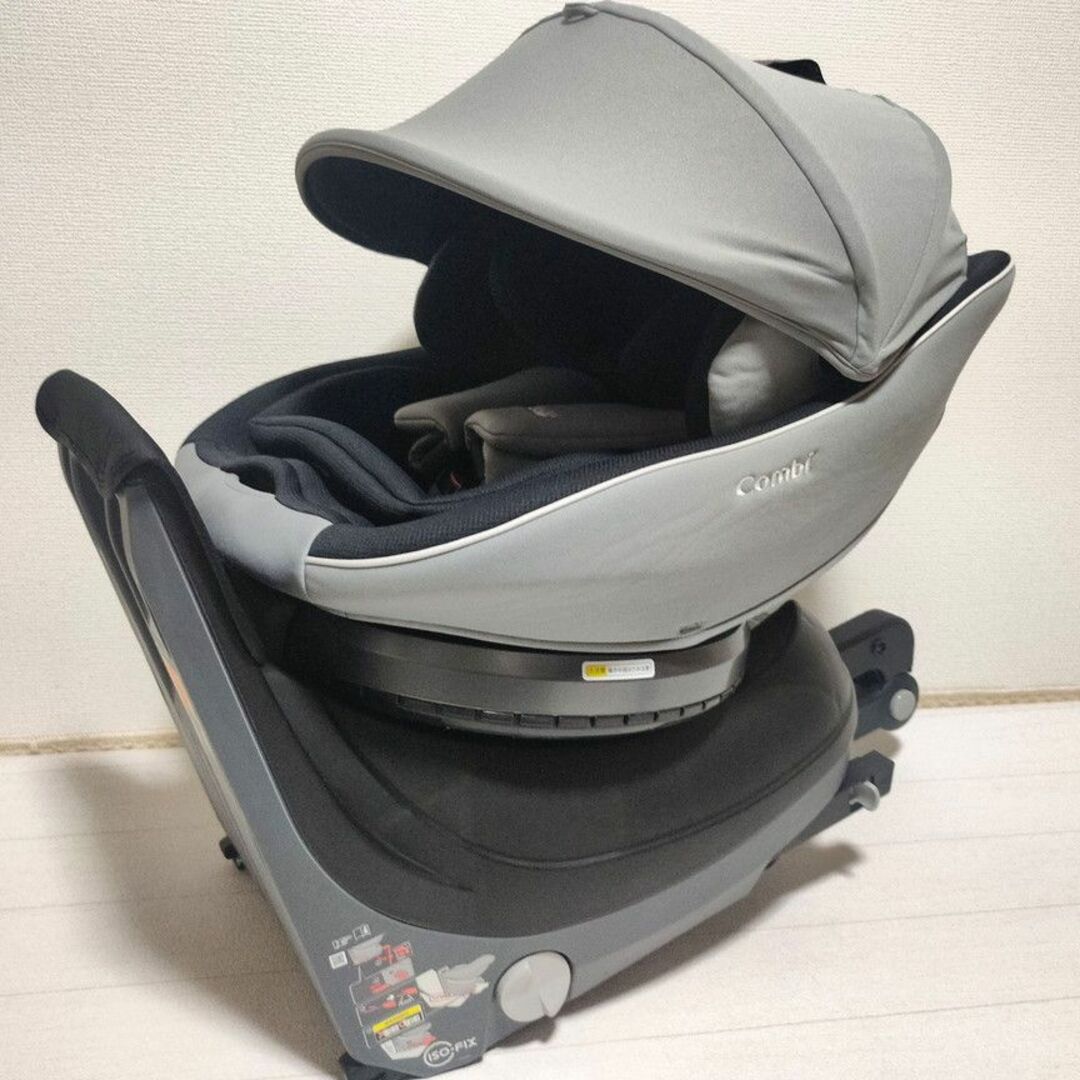 【送料込】コンビ 美品 クルムーヴスマートISOFIX エッグショック