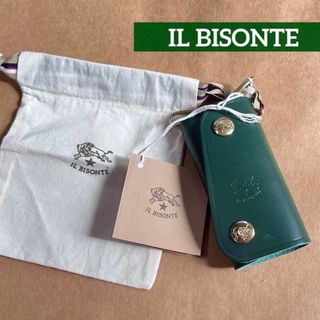 イルビゾンテ(IL BISONTE)の新品　イルビゾンテ  キーケース　キーリング　グリーン　緑　ILBISONTE(キーケース)