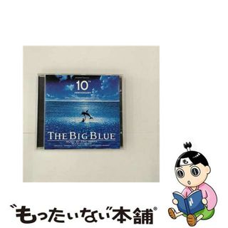 【中古】 Big Blue，the(映画音楽)