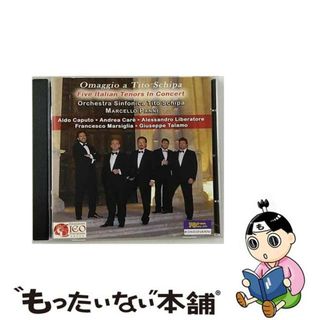 【中古】 ティト・スキーパを偲んで～5人のイタリア人テノールの饗宴 カプート、カレ、リベラトーレ、マルシーリャ、タラモ 輸入盤