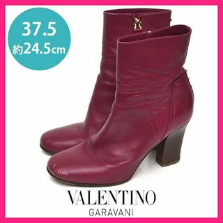 ヴァレンティノガラヴァーニ(valentino garavani)のヴァレンティノ 定価13万 バックロックスタッズ ブーツ 37.5(約24.5(ブーツ)