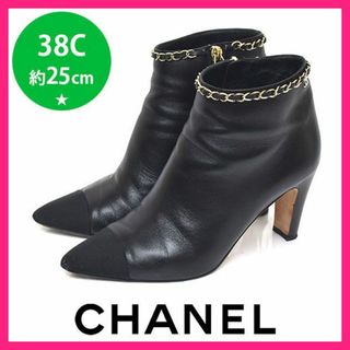 シャネル(CHANEL)のシャネル ココマーク チェーン ショートブーツ 38C(約25cm)(ブーツ)