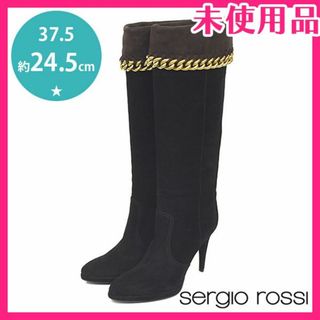 セルジオロッシ(Sergio Rossi)のchanelchan様専用28900→(ブーツ)