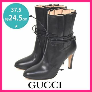 グッチ(Gucci)のほぼ新品♪グッチ ギャザー リボン GG ブーツ 37.5(約24.5cm)(ブーツ)