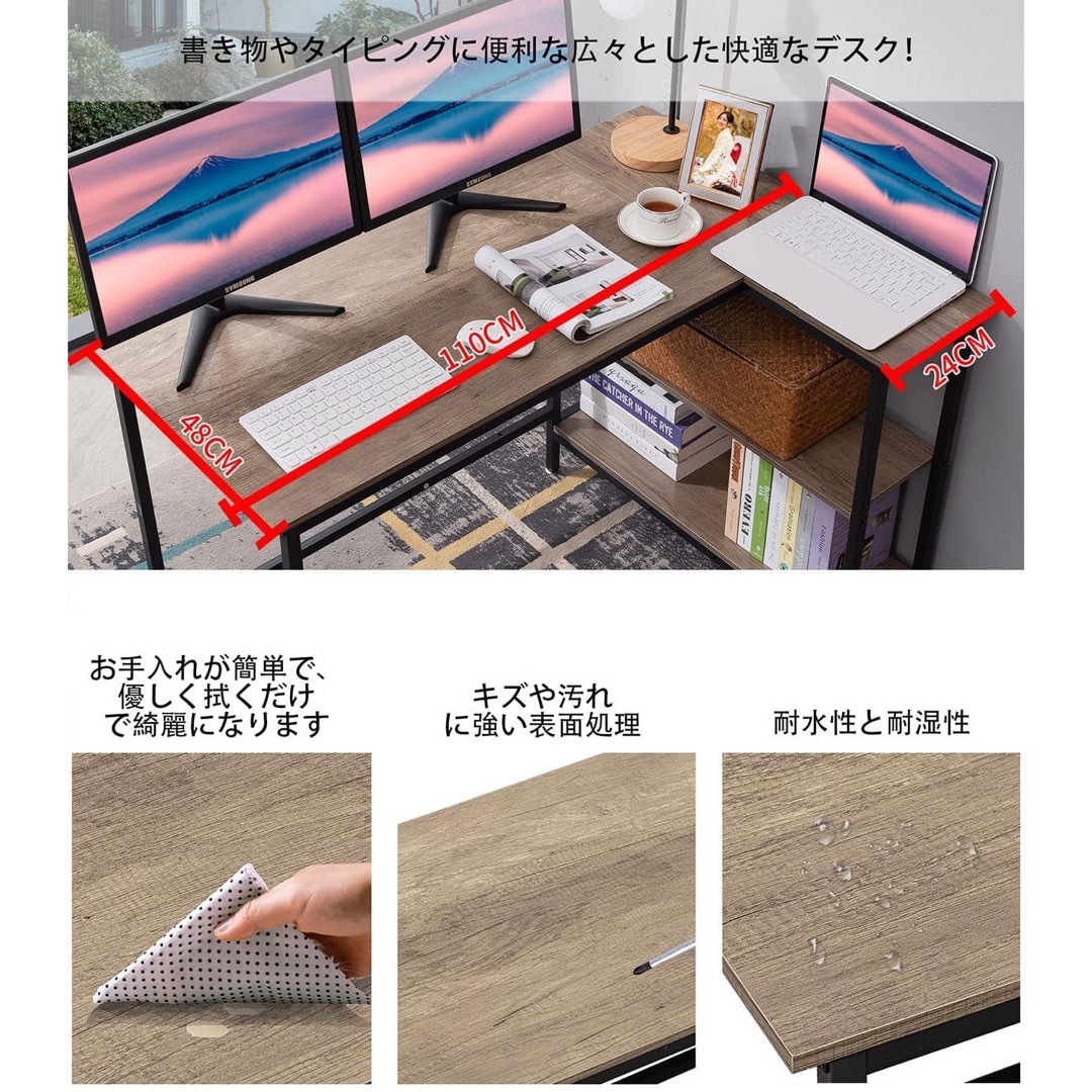 LOVNE デスク l字デスク 机 ゲーミングデスク 幅110cm の通販 by T&T's