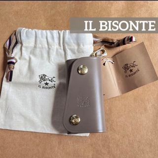 IL BISONTE - イルビゾンテ キーケース キーリング 新品 グレー 4連