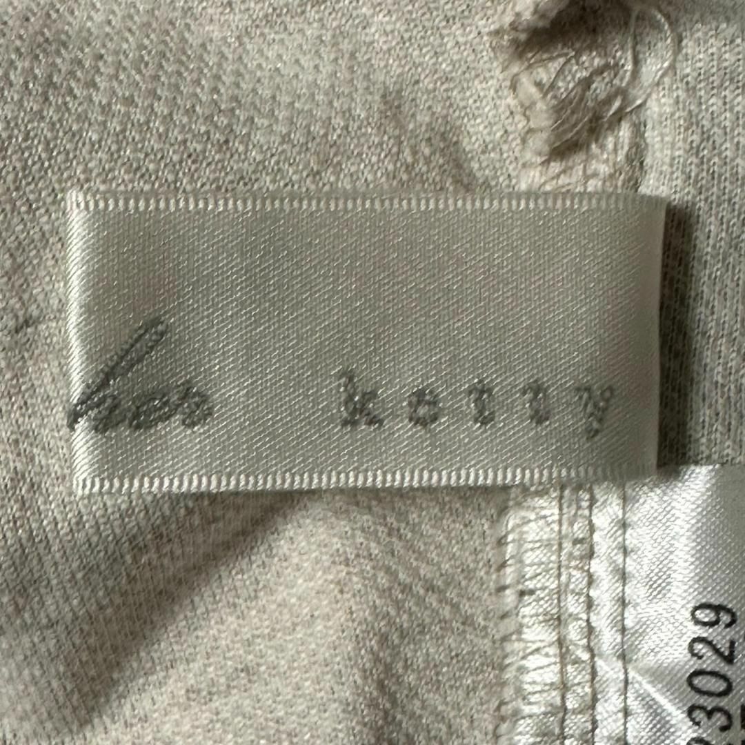 ketty(ケティ)の【Ketty】ケティ　日本製　カジュアルパンツ　ボトムズ　テーパード　人気　大人 レディースのパンツ(カジュアルパンツ)の商品写真