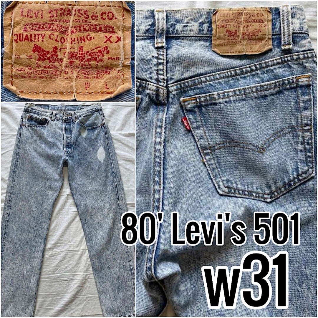 LEVIS 501米国製　刻印532 メンズデニムパンツ　W31 L30