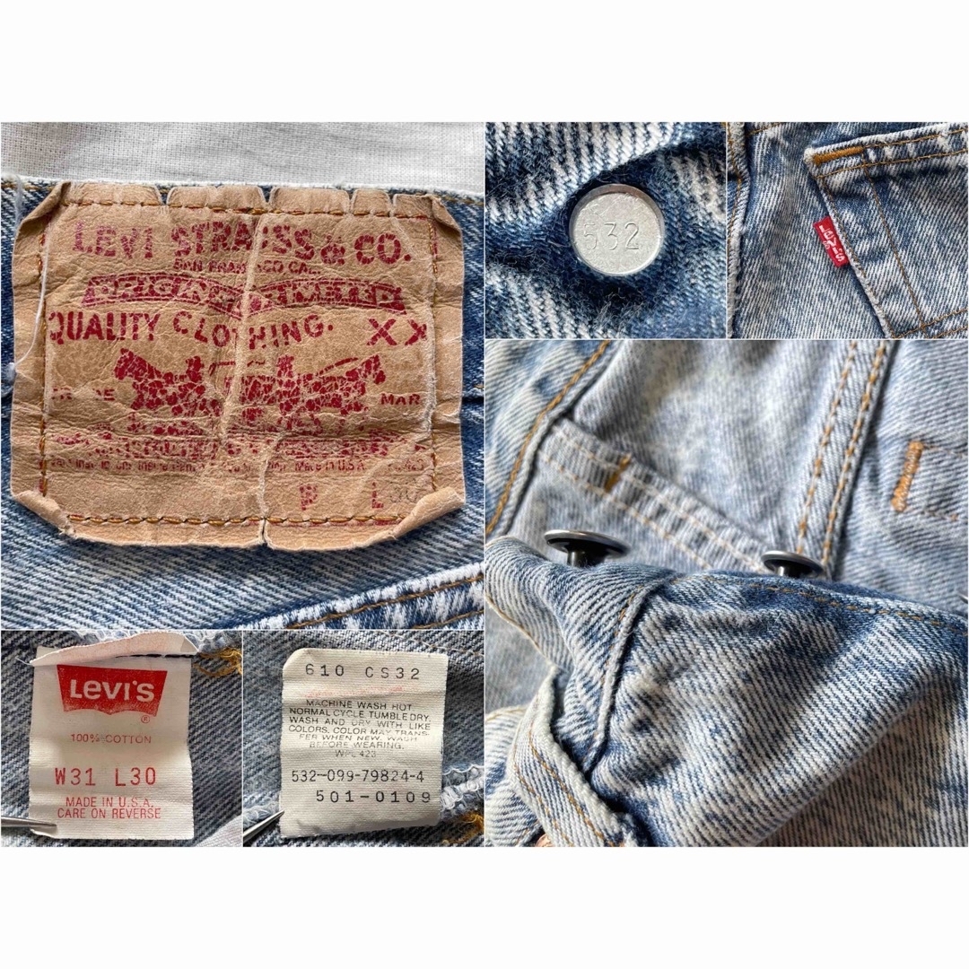 LEVIS 501米国製　刻印532 メンズデニムパンツ　W31 L30