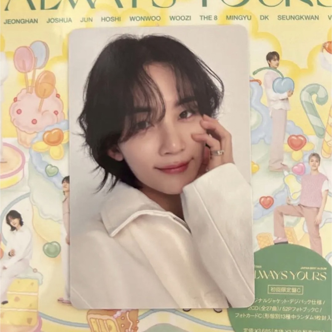 SEVENTEEN ALWAYS YOURS トレカ ジョンハンジョンハン - アイドル SEVENTEEN ALWAYS YOURS トレカ ジョンハンジョンハン - アイドル
