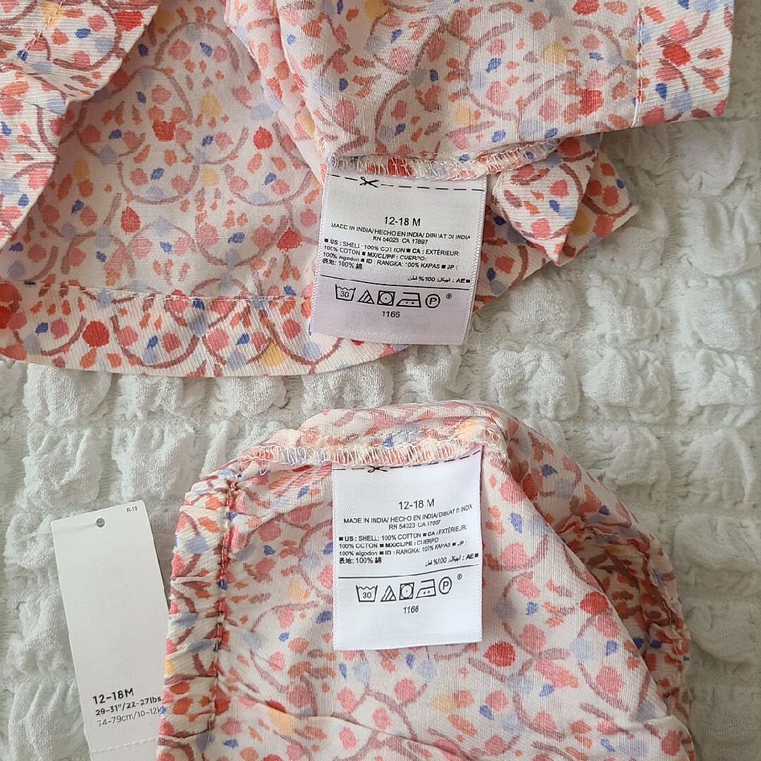 Old Navy(オールドネイビー)の12-18m　オールドネイビー　セットアップ キッズ/ベビー/マタニティのベビー服(~85cm)(シャツ/カットソー)の商品写真