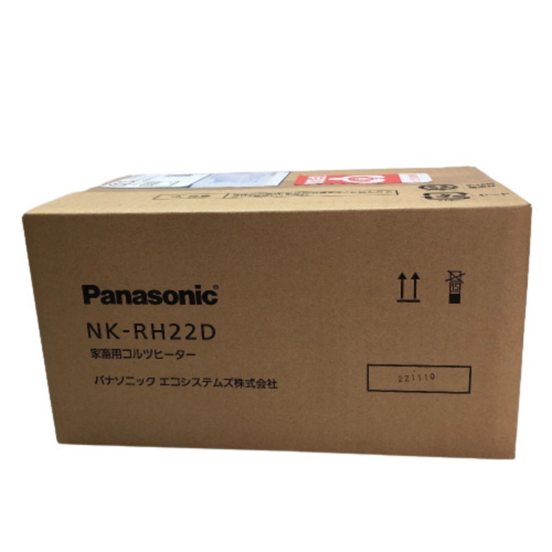◇◇Panasonic パナソニック コルツヒーター 付属品完備 200v  NK-RH22D シルバー